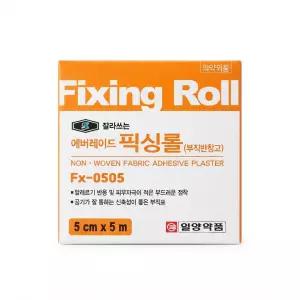 일양 에버레이드 픽싱롤 5cm x 5m