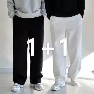 1 1 청소년 롱바지 남자 일자와이드 고등학생 츄리닝