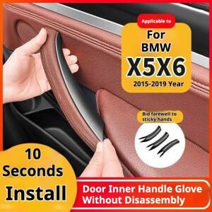 X5 F15X6 F16 도어 핸들 커버 BMW 호환 F15 2014- X6 풀