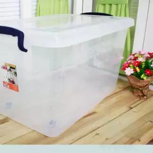 정리박스50L 플라스틱박스 옷장정리함