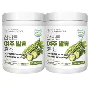 여주발효효소 추출 분말 가루 여주효소 120g 2개