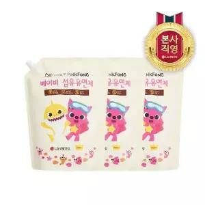 베비언스 핑크퐁 유아섬유유연제 리필 2.2L 3개