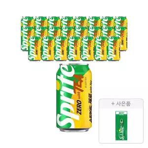[코카콜라] 스프라이트 제로 with TEA 350ml, 24개 + 증정(스프라이트 키캡키링, 주문시 100%증정)