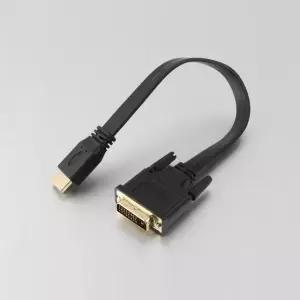 HDMI DVI 변환 케이블 30cm M to  Flat타
