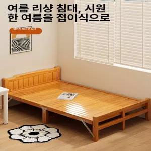 DZZD 접이식대나무침대 접이식침대 베드 접이식 폴딩