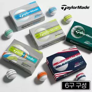 테일러메이드 NEW 26년 투어 리스폰스 스트라이프 3피스 골프공 6구 5종 택 1