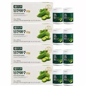 [셀러허브][GBMS] 제주산 당찬 여주분말 30gX2ea(60g) 4박스 (S52082293)