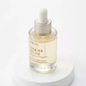 [만능오일] 식물나라 유채꿀 촉촉 멀티오일 30ml 더블기획
