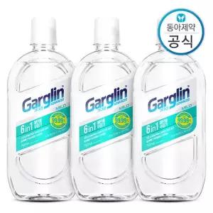 가그린 어드밴스드 제로 마일드 750ml 3개 무에탄올 무색소 구강청결제 구취 프라그제거