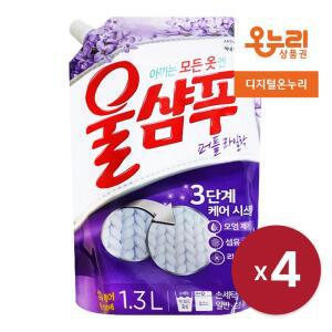[애경] 울샴푸 중성세제 퍼플 라일락 1.3L x 4