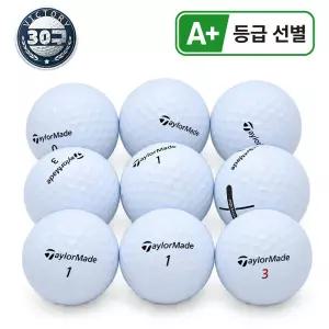 테일러메이드 혼합 골프 로스트볼 A+급 30알/빅토리