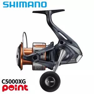 [관부가세포함] Shimano 시마노 스피닝릴 26 나스키 C5000XG 633284