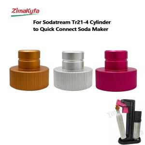 Tr21-4 블루 60L CO2 실린더 변환기 퀵 커넥트 소다스트림 소다수 제조기 아트 테라 듀오 교체용 핑크 탱크
