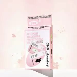 차앤박(CNP) 안티포어 블랙헤드 스트립 3회분