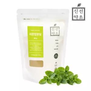 레몬밤분말 국산 200g  [sBB6F25]