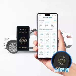 [인포카 4세대] 자동차 스캐너 [ IO180-SH ] I스위치I android iOS동시호환 OBD2 진단기