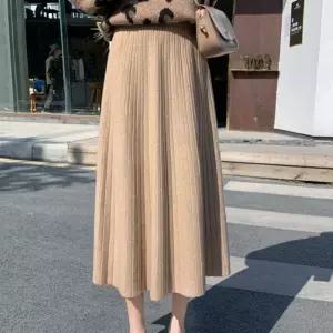 S모아 여자 가을 데이트 룩 나들이 주름 니트 롱 스커트