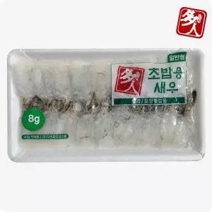다인 초밥용 청미새우 8g 생새우 초밥재료 초청미 8563734