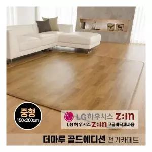 26년형 전기장판 일월 전기매트 카페트매트 골드에디션 중형