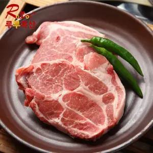 왕목살 구이용 500g 수입돼지고기 8567486