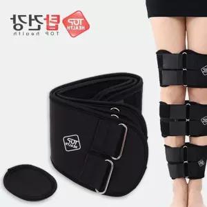 탑건강 오다리 3단벨트 휜다리밸트 보정벨트 자세교정용품 xrCEE89