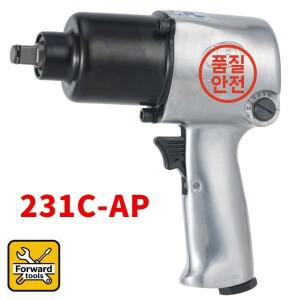 공기압 렌치 1/2인치 800N.M 임팩트 스패너 대형 토크 타이어 제거 도구 인저솔랜드 231C-AP용 파워툴