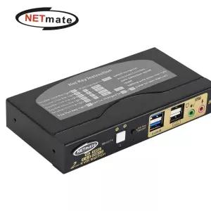 넷메이트 NM-HK8602 8K 60Hz HDMI KVM 2 1 스위치 USB