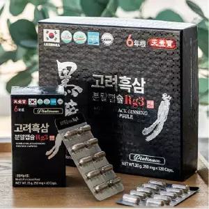 고려 흑삼분말 (100프로흑삼분말120캡슐) 1개 선물용 쇼핑백