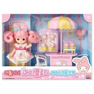 리틀미미 마이멜로디 아이스크림가게인형 아기 어린이 놀이 역할 소꿉