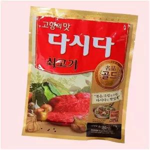 씨제이 다시다명품골드100g 4363857