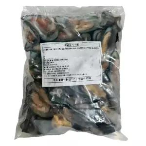 인도네시아산 그린홍합 1kg 손질 초록입 탈각 반탈각