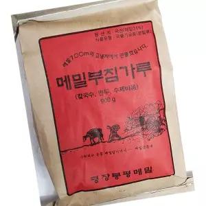 봉평 메밀 가루 900g 식자재