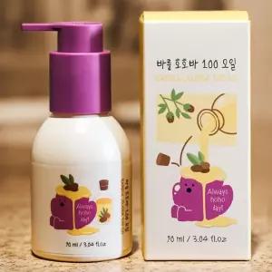 폴레드 유아용 바를 호호바 100 오일 1개 90ml
