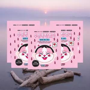 Candygirl 고양이 마스크팩 20g 5개