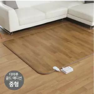 일월전기장판 일월더마루골드에디션 중형 일월카페트매트 거실전기장판 온열매트