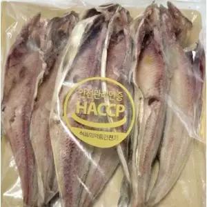 반건조 산 이면수 임연수어 임연수 2kg 10미 생선 8580820
