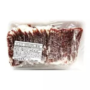수입식자재 그로서리 초밥용 미국산 소고기등심 슬라이스 250g 수입식품 8580777