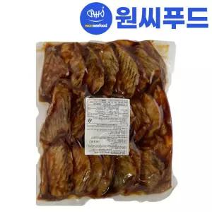 원씨푸드 틸라피아 뱃살 양념구이 스테이크 하프컷 1kg 도미 역돔 8580706