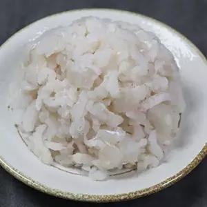 산 아나고 세꼬시 회 250g 내외 8580667