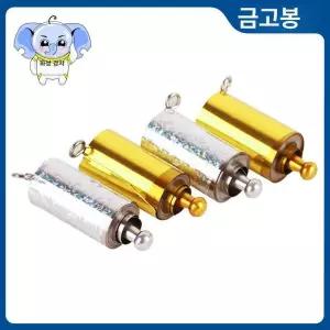신축 변형 금속 다용도 여의봉 마술도구 강철봉 등산