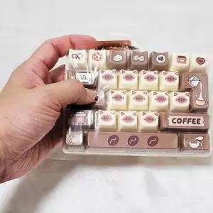 대왕 SA 커피 26구 키보드 키캡키링 클리커 손장난감 소품샵 키보드자판 키홀더 무인샵 뽑기방 백참 선물