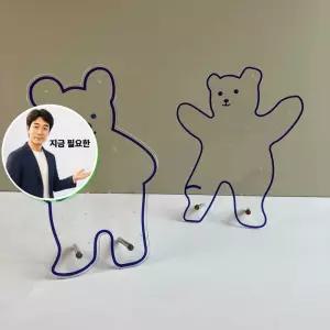 지금 필요한 빈티지 귀걸이정리대 진열대 아크릴 거치대 아크릴거치대