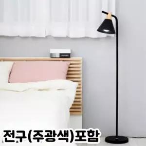 스터닝팩토리 TBZ OL 로델리 장스탠드 LED볼전구숏타입 주광색) 센서등 스탠드조명 단스탠드 장스탠드