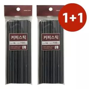 민광 1+1 커피막대 일회용빨대 커피스틱(L) 머들러