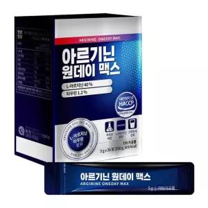 로 아르기닌 원데이 맥스 1박스 1개월분 분말 가루