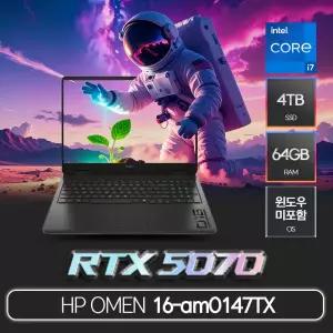 HP OMEN 16-am0147TX (RAM 64GB / SSD 4TB / RTX5070 / i7 14650HX) / ywdt