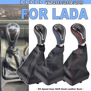 Lada VAZ 2113/2114/2115 용 게이 터 부츠 커버 5 단 수동 기어 시프트 노브 레버 시프터 스틱 핸드볼