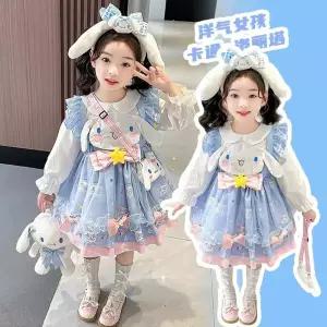 시나모롤 코스튬 산리오 코스프레 할로윈 복장