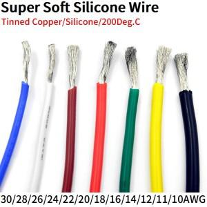 2M/5M 슈퍼  실리콘 고무 와이어 30 28 26 24 22 20 18 16 15 14 13 12 11 10 AWG 유연한 DIY LED 조명 구