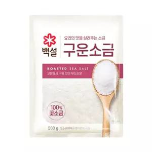 백설 구운소금 500g
